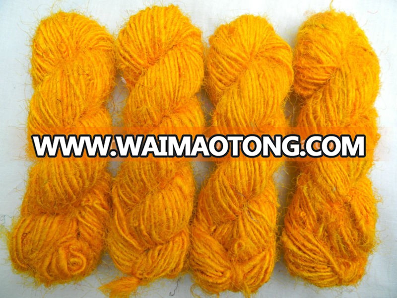 Recycled Sari MetalicYellow Silk Yarn